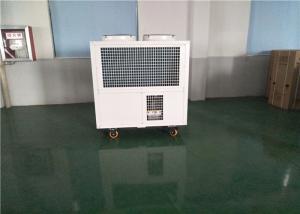 China Professional 85300BUT Industrial Portable Cooling Units With Digital Controlling factory