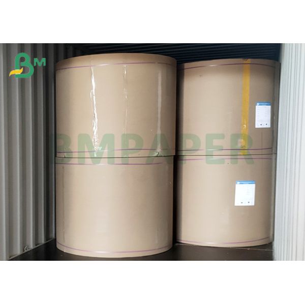 China CUPP1S CUPP2S 150gsm To 330gsm Matt PE Coated Bleached Cupstock Paper Roll factory