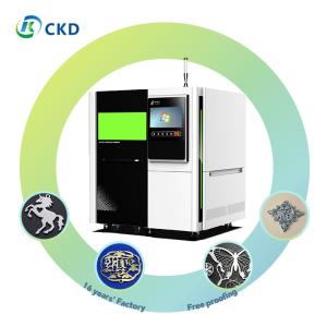 China Precision ±0.005mm Water Cooling Laser Metal Cutter For 2.5*6M Metals factory