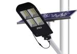 Outdoor Motion Sensor 40W 50000h LED Solar Street Light