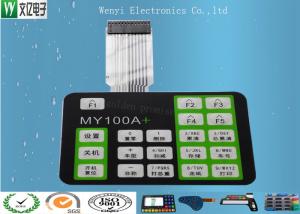 China Custom Membrane Push Button Switch factory