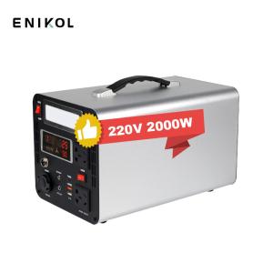 China Solar Energy Storage Portable Power Station 1500W 2000W For Outdoor Camping factory