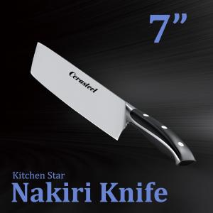 China Cerasteel Knife 7'' Nakiri Knife factory