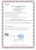 Shenzhen JYG New Energy Co., Ltd. Certifications