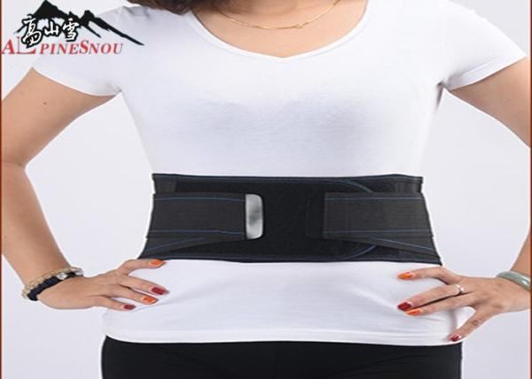 Relieve Lumbar Pressure Waist Support Belt Breathable Magnet Removable Steel