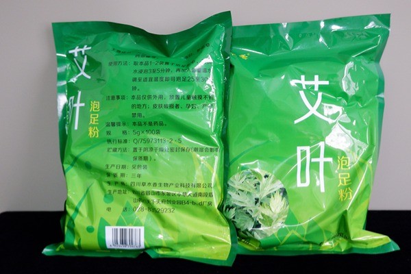 100% Natural Organic Mugwort Foot Soak Wormwood Foot Bath Powder For Deep Relaxation