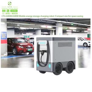China 120kW electric vehicle ev charging station with 140kWh battery mobile ev charger for DC car road rescue service CCS1 factory