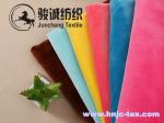 Environment friendly solid dye cuddle soft velboa for home textile