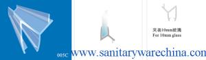 China Sealing Strips/waterproof strips/shower door seals/PVC Seal 005C factory