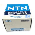 38.10*52.38*31.75 MR243320 High quality Needle roller bearing use CHROME STEEL