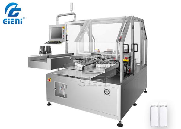 China Rotary Type Vertical 600pcs/Min Bottle Labelling Machine factory