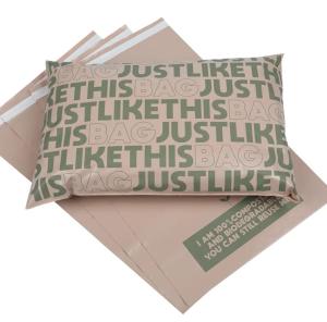 China Biodegradable PLA Plastic Jewelry Mailers 100% Compostable factory
