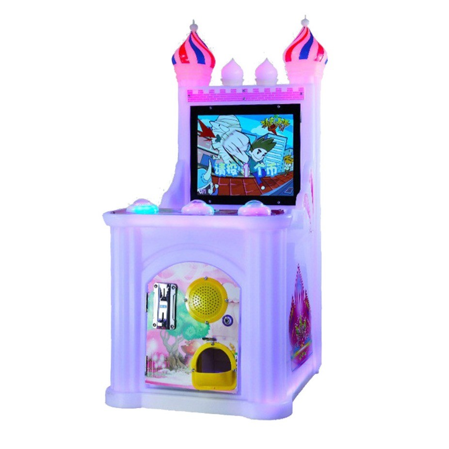China professional Video Game Coin Machine 100w Space Saving For Children factory