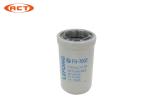 E320 E320B Hydraulic Excavator Parts , erpillar Hydraulic Filter 4I-3948 HF28938