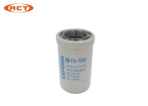 China E320 E320B Hydraulic Excavator Parts , erpillar Hydraulic Filter 4I-3948 HF28938 factory