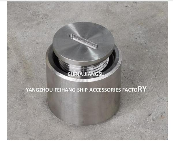 Water Tank A-TYPE Stainless Steel Sounding Tubes Head OD 108mm ID 82mm Thread