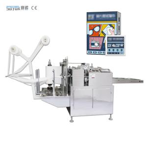China Disposable Single Alcohol Pad Machine Alcohol Prep Pad Machine factory