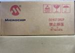 KSZ8041FTL-TR