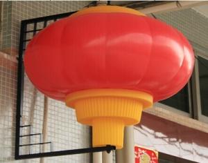 China LED Lantern ball ball Ba-011 factory