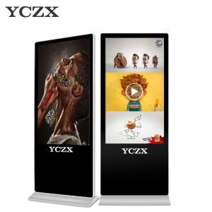 China Floor Standing Touch Screen LCD Digital Monitors For Advertising factory