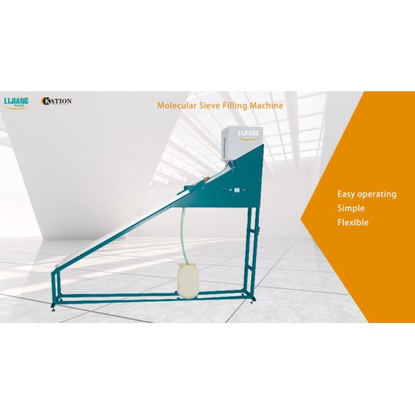 China Double Glazing Spacer Frame 1kw Desiccant Filling Machine factory