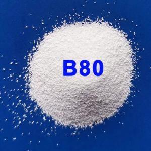 China B40 B60 B80 B120 Zirconia Beads For Surface Cleaning factory