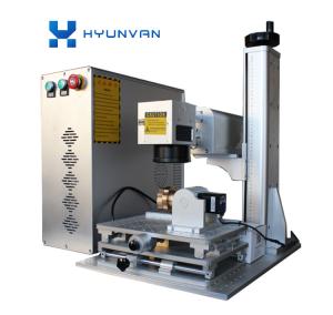 China Energy Saving Fiber Laser Marking Machine Laser Marker With Galvenometer Head factory