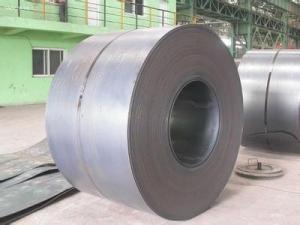 China high tensile astm a36 hot rolled carbon steel coil factory