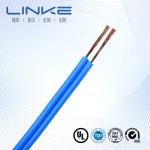 Customizable Medical Duplex Silicone Wire Extra Soft Medical Wire Medical cables