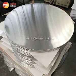 China Aluminum Circle For High Pressure Cooker ---------------------------------------- factory