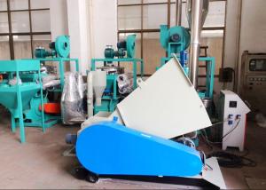 China Plastic Express Bag PE Pulverizer Water Spray Cooling Steel Blade Fully Sealed factory