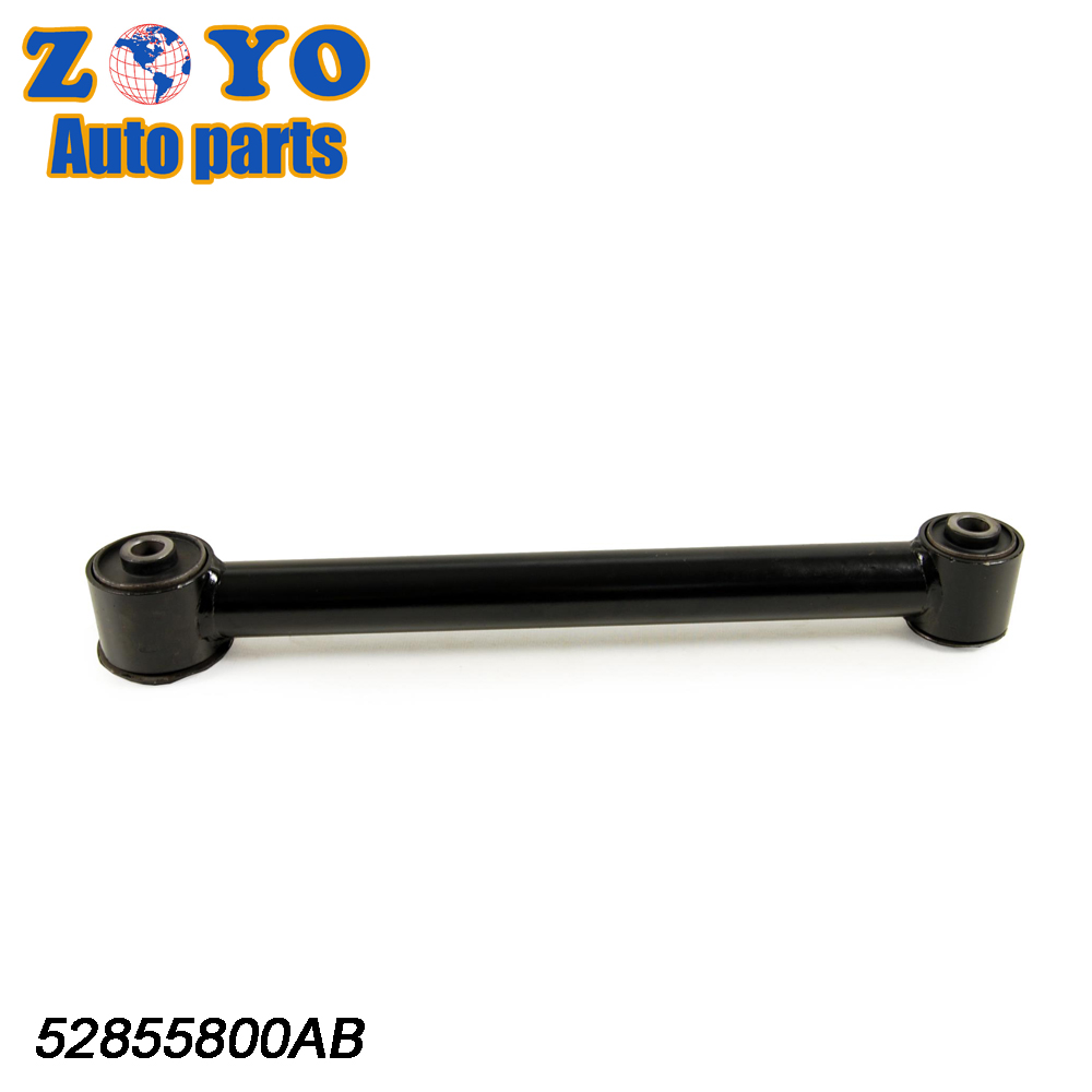 Dodge Ram 1500 Pickup 2009-2010 Steering Tie Rod with Ball Joint End Standard SPHC Steel