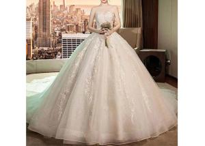 China Luxury Long Tail Bridal Gown Lace Sweetheart Breast Wedding Dress factory
