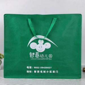 China Deep Green Travel Non Woven Fabric Bags With Laminated Full Color Printing factory