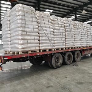 China 14% Organic Nitrogen 80% Compound Amino Acid Powder factory