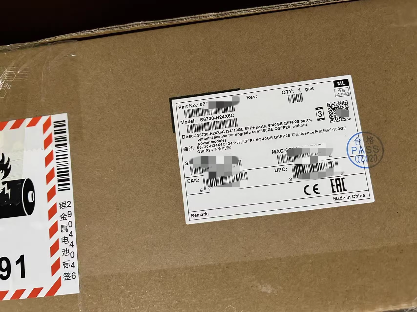 Huawei CloudEngine S6730-H24X6C Gigabit Switch with 2.56Tbps/25.6Tbps Switching