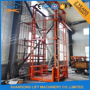 China Highway And Street Guide Rail Cargo Lift AC / DC Power Supply Easy Operation Safety Convenience factory
