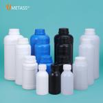 Recycled Matte HDPE Frosted Black Plastic Bottle for Cosmetic Packaging