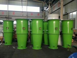 China Hydraulic Dust Suppression Fog Cannon 11KW Fan Fogging Cannon factory