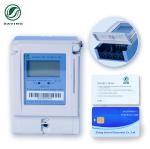 GPRS GSM Single Phase Energy Meter Digital Din Rail Mounted Electricity Meters