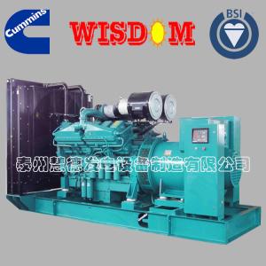 China DC24V Electric Diesel Generator factory