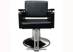 WT-3204 Square Professional Styling Chair for Fair Salon Wooden Handrest Round