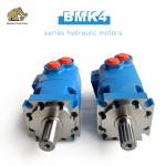 Cast BMK4-109 Hydraulic Orbit Motor For Construction Machinery