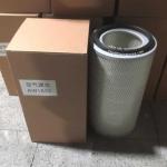 engine Air Filter C3970588 air filter element KW1833