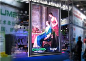 China P4 Wall Mounted Indoor Advertising LED Display 1500 Pixels / ㎡ For Shopping Mall factory