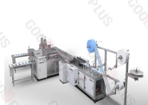 China Ultrasonic Sealing Non Woven 6000mm Surgical Face Mask Machine factory