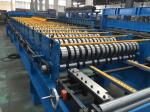 Galvanized Steel Steel Tile Roll Forming Machine 0.4-0.6mm Thickness