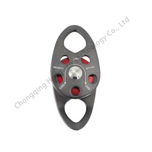 China Galvanized Finish Climbing Pulley 28kN Small Side Plate Fixed High Strength Aluminum Alloy factory