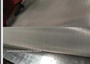 China 304L Stainless Steel Welded Wire Mesh With 3 Inch Hole and 1.6MM Wire factory