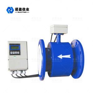 China Digital Pipeline Electromagnetic Flow Meter For Water Oil Gas Liquid on sale